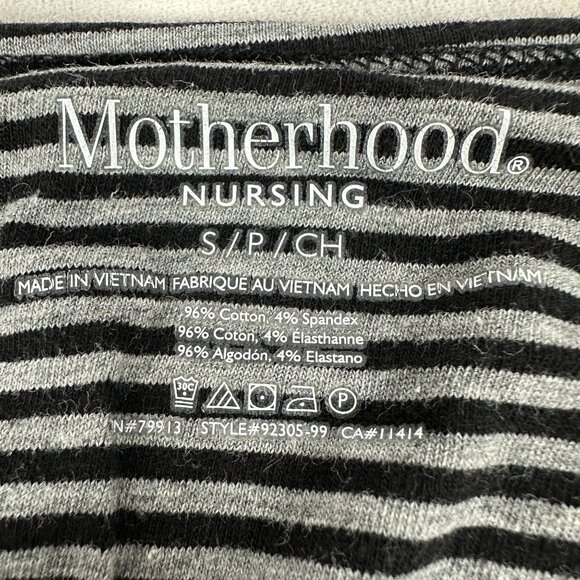Motherhood Nursing Striped Maternity Camisole Tank Top Size S - Picture 4 of 4